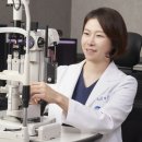 밝은미래안과 네이버블로그