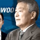 ㈜우림자동차 이미지