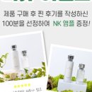 휴셀