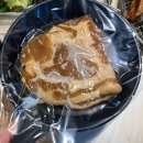 미라클숯불돼지 이미지