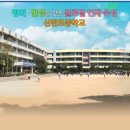에버그린어닝 네이버블로그