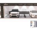 주식회사다온디자인건축 이미지