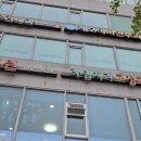 이지미의원 이미지