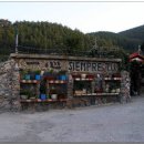 only you민박 이미지