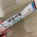 (주)미궁365 이미지