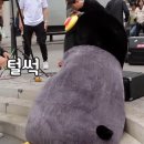 퇴근집 이미지