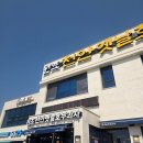 북천안IC주유소 | 천안 호두과자맛집 추천 원조천안옛날호두과자