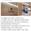 든든하지항외과의원 이미지