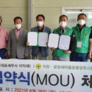 세무법인중부 이미지