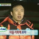 곰발커피후암동점 이미지