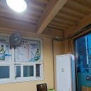 만수생고기 이미지