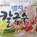 지에스25 온누리점 이미지