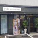 오씨오씨커피로스터스(OCOC COFFEE ROASTERS)