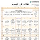 지역아동센터 나눔공부방 이미지