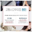 병점3동 이미지