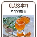 동탄목동이음터 1층 이미지