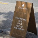 로스터리마노 - 115053 | 로스터리마노