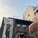 씨유약수화물차휴게소점 | [20231104] 2023 SEOUL 🧭
