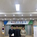 남원원예농협 이미지