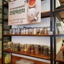 힐링카페온 이미지