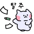 필커피 이미지