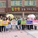 자운학교 이미지