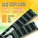 천PC 이미지