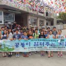 역사체험 이미지