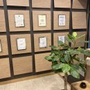 반석경희한의원 이미지