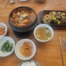 바테펜션 이미지