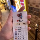 지희상회 | 동탄 스타필드 마켓 2층 갓덴스시, 초밥 땡길 때 달려갈 곳