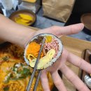 김밥이야 | 인천 3대 김밥 구월동 맛집 팔뚝김밥 재방문 후기