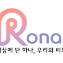 라임에스테틱 - 이천시 | 라임에스테틱
