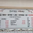 유림로 이미지