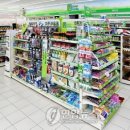 훼미리오토