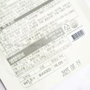 딜라이트프로젝트(주) 이미지