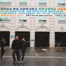 인재로 이미지