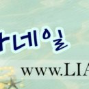 리&리네일 이미지