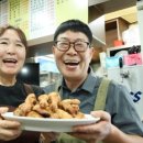 골목길 치킨 이미지