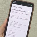 주식회사 퓨쳐랩 이미지