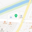 크로플덕오리아가씨김해