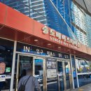 구름다리 | 부산 송도 놀거리 송도해상케이블카 크리스탈 이용후기 및 용궁구름다리