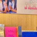 에스닷대전