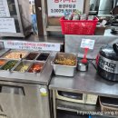신촌꽃게장