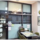 다산자이플러스부동산공인중개사사무소 이미지