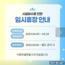 솔내음정원 네이버블로그