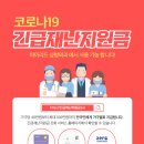 아이리드성형외과의원 이미지