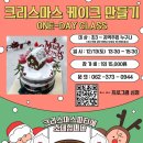 광주광역시 청소년수련원 - 서구 광주광역시 | 광주광역시 청소년수련원