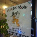 푸라닭 화명점 네이버블로그