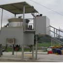 산야초황토마을 이미지